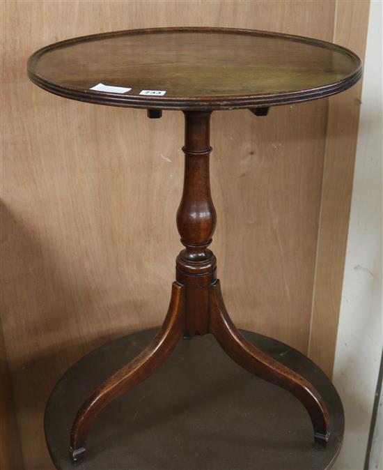 A George III mahogany tripod table, W.52cm